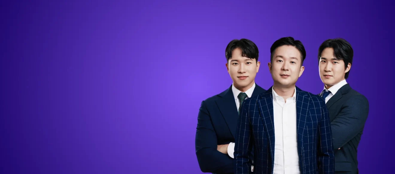 윤대혁최이재송진혁배너2웹